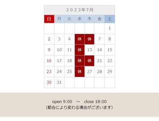 2023-07.jpg
