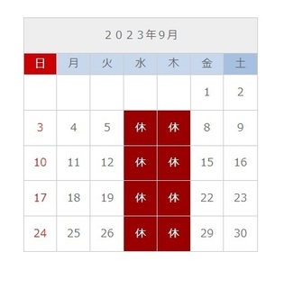 2023-09.jpg