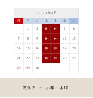 2024-04.jpg