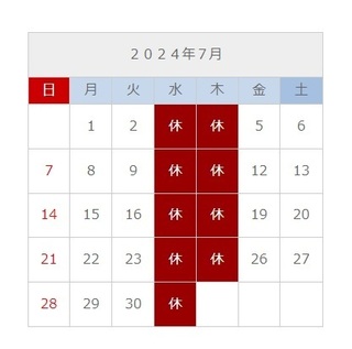 2024-07.jpg
