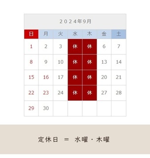 2024-09.jpg