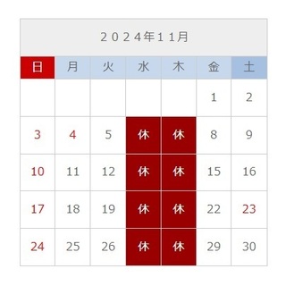 2024-11.jpg